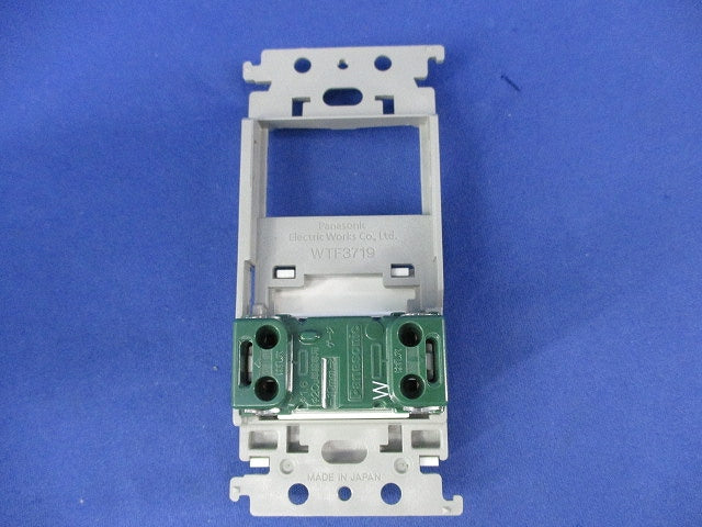 埋込スイッチスペース･コンセント(ホワイト) WTF10015W