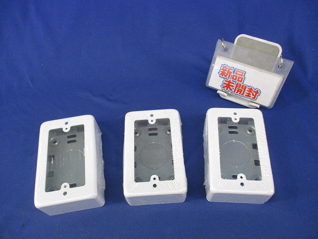 1個用スイッチボックス(3個入) M(Y)161