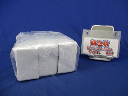 1個用スイッチボックス(3個入) M(Y)161