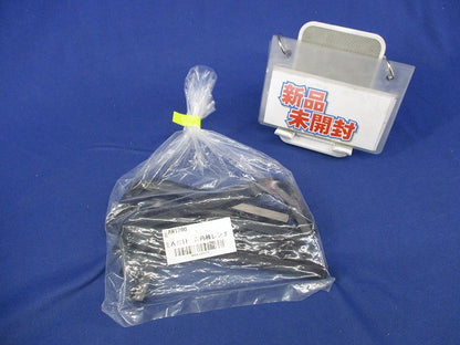 L型六角棒レンチ(12mm)(5本入) AW1200