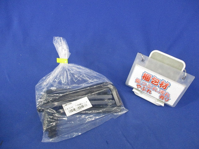 L型六角棒レンチ(12mm)(5本入) AW1200