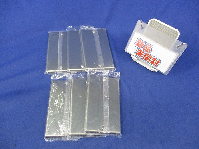 フルカラー新金属カバープレート(1連用)(6枚入) WN7591