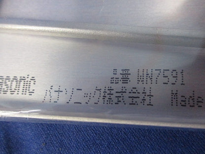 フルカラー新金属カバープレート(1連用)(6枚入) WN7591