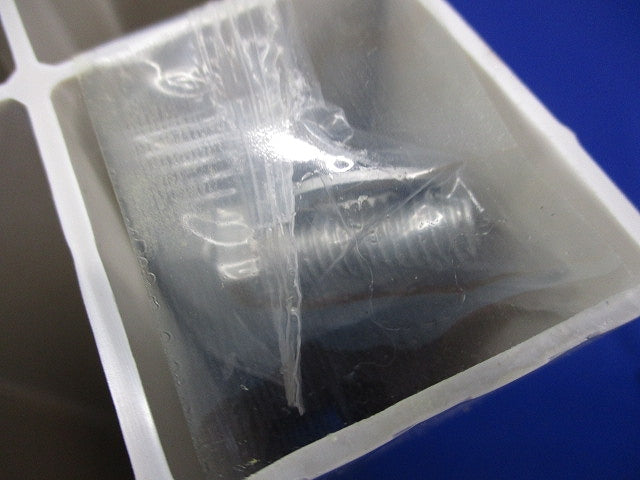 樹脂製エアコン据付台プラロック(2個入)(アイボリー)傷・汚れ有 PR-351N-M