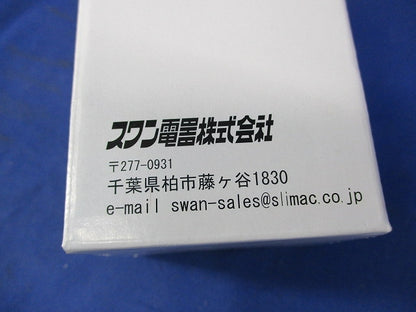 作業現場用LEDランプE26 点灯試験済 MT-11AD-1200