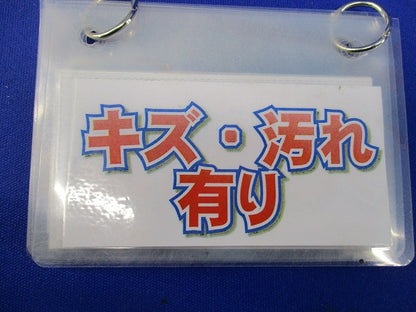 ネグロック 軽量間柱用ボックス支持金具(20個入) MB209