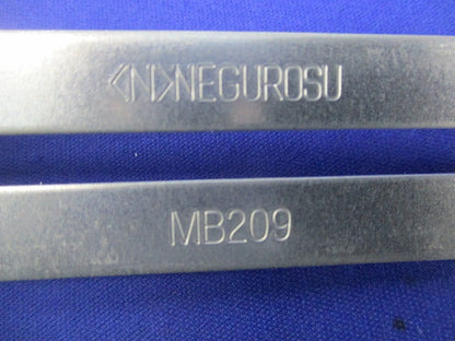 ネグロック 軽量間柱用ボックス支持金具(20個入) MB209