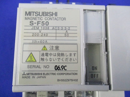 電磁接触器 S-F50