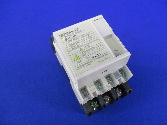 電磁接触器 S-F20