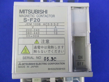 電磁接触器 S-F20