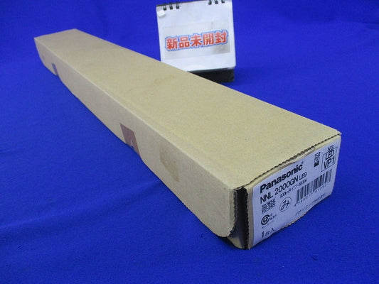 LEDライトバー(昼白色) NNL2000GNLE9