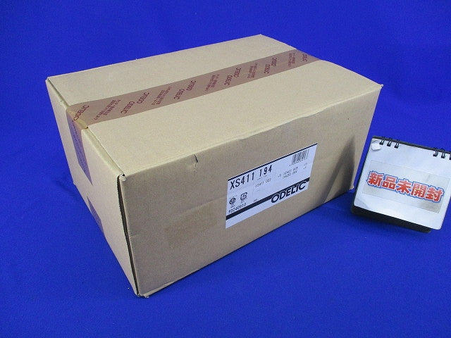 LEDスポットライト XS411194