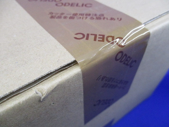 LEDスポットライト XS411194