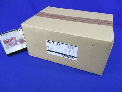 LEDスポットライト XS411194