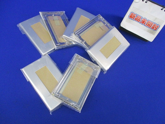 新金属コンセントプレート2型3コ用(7枚入) WTF9203