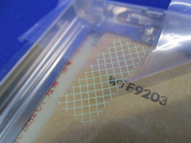 新金属コンセントプレート2型3コ用(7枚入) WTF9203