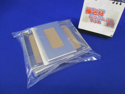 新金属コンセントプレート2型3コ用(7枚入) WTF9203