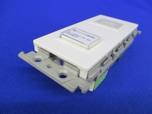 埋込住宅用EEスイッチ手動押釦(ホワイト) WTF4991W