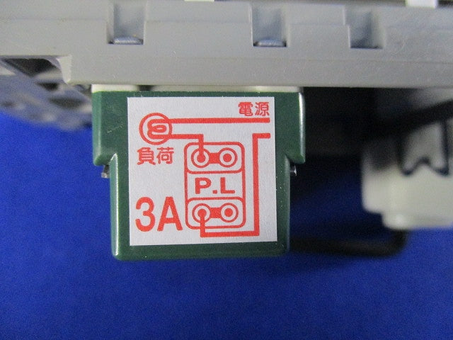 埋込住宅用EEスイッチ手動押釦(ホワイト) WTF4991W