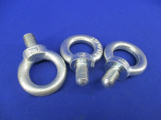 アイボルトM16(3個入) WLL/0.45T