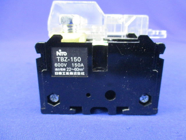 固定式ブレーカ用端子台 TBZ-150-4