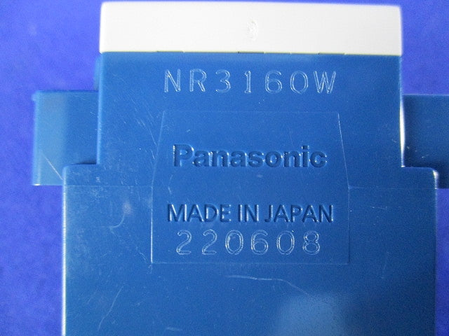 情報モジュラジャック CAT5E(6個入) NR3160W