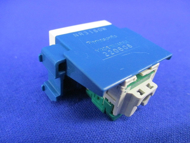 情報モジュラジャック CAT5E(6個入) NR3160W