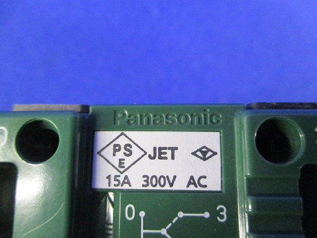 埋込スイッチC3路(マットホワイト) WNS5002W