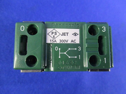 埋込スイッチC3路(マットホワイト) WNS5002W