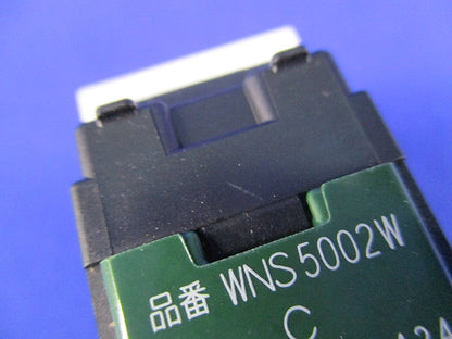 埋込スイッチC3路(マットホワイト) WNS5002W