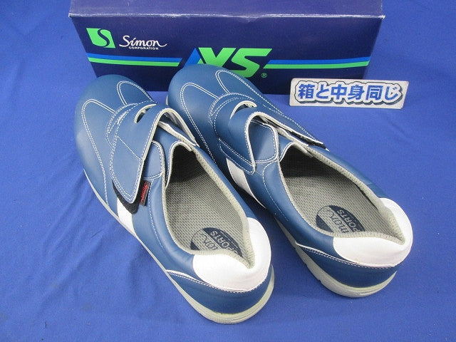 短靴(ブルー)26.0EEE YM18