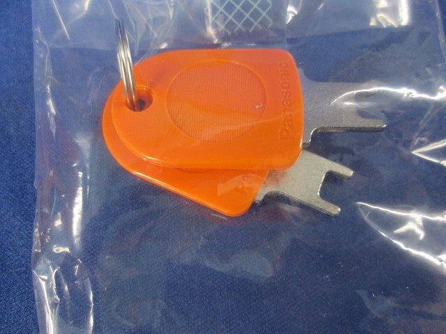 フルカラーガードプレート1コ用 WN7971K