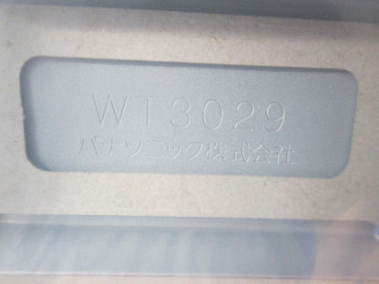 簡易耐火スイッチプレート(8枚入)(ホワイト) WTC7322W