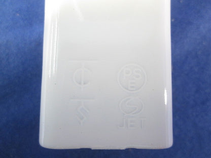 ワットメーター用取付ベース(11個入) M121