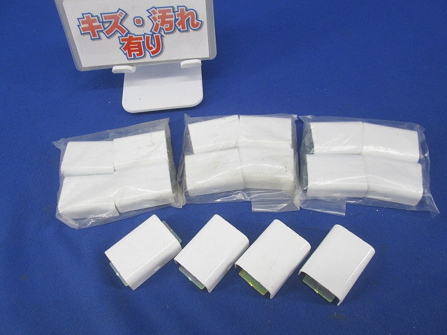 メタルモール付属品 ジョイントカップリングA型(16個入)ホワイト M110