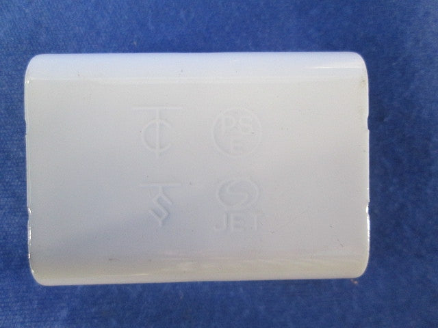 メタルモール付属品 ジョイントカップリングA型(16個入)ホワイト M110