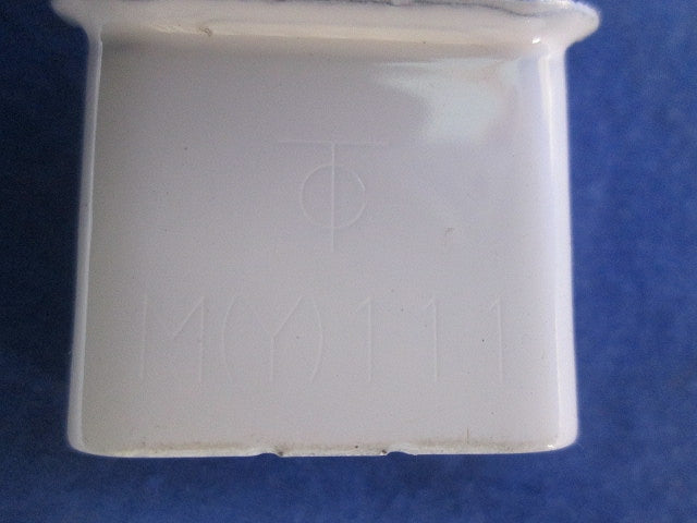 メタルモールブッシング(A型ホワイト)(22個入) M(Y)111