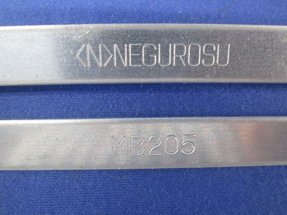 ネグロック部材 アウトレットボックス支持金具(13個入) MB205