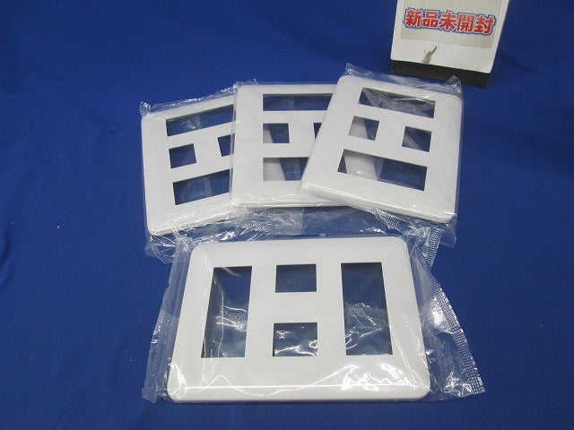 コンセントプレート(3コ+2コ+3コ用)(4個入)(ホワイト) WTF7088