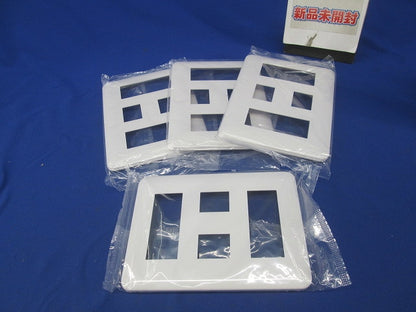 コンセントプレート(3コ+2コ+3コ用)(4個入)(ホワイト) WTF7088