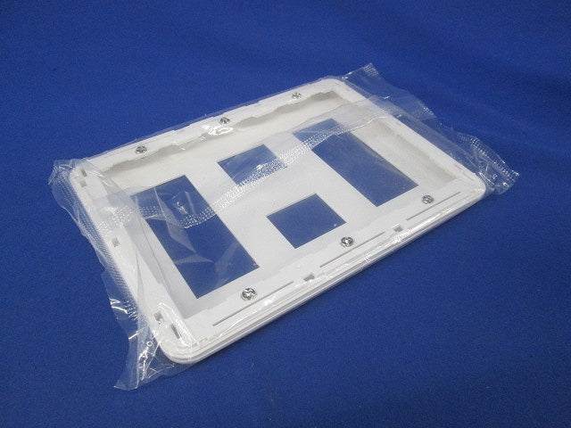 コンセントプレート(3コ+2コ+3コ用)(4個入)(ホワイト) WTF7088