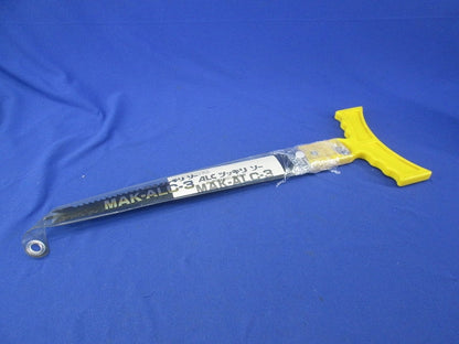 マックツール ALC ツッキリ ソー MAK-ALC-3