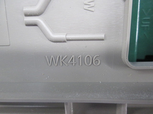 フル接地防水ダブルコンセント WK4106