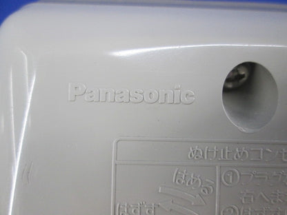 フル接地防水ダブルコンセント WK4106