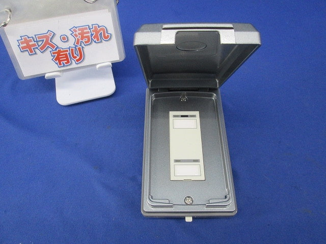 フル2線式リモコンスイッチ(2コ用) WRT5552K