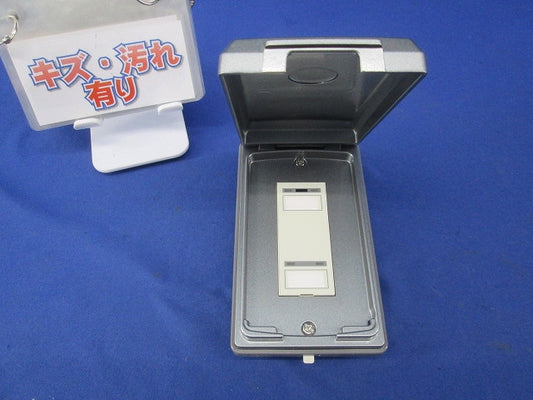 フル2線式リモコンスイッチ(2コ用) WRT5552K