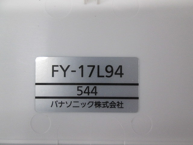 天井埋込形換気扇用ルーバー 格子タイプ FY-17L94