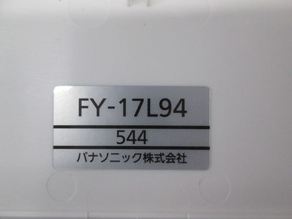 天井埋込形換気扇用ルーバー 格子タイプ FY-17L94