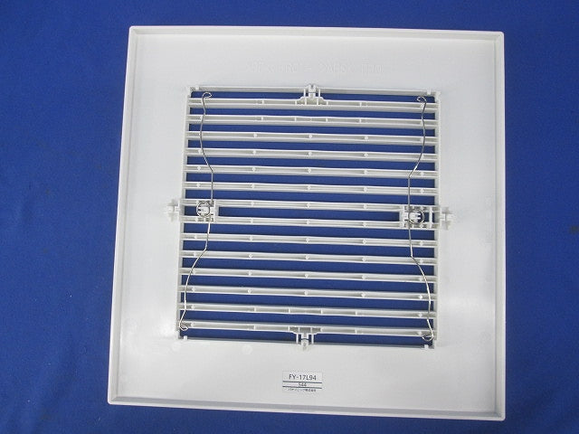 天井埋込形換気扇用ルーバー 格子タイプ FY-17L94