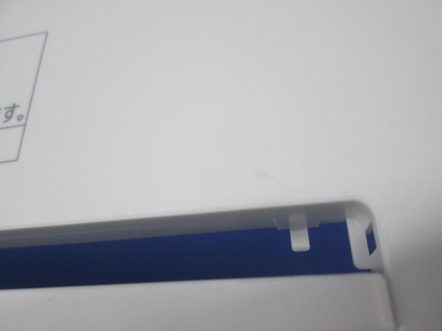 天井埋込形換気扇用ルーバー 格子タイプ FY-17L94